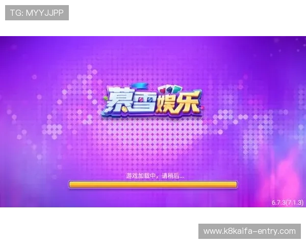 K8旗舰厅中国游戏种类丰富，满足不同玩家的多样化娱乐需求