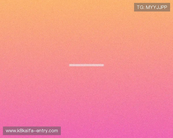 凯发在线注册后如何快速参与平台举办的各类促销活动